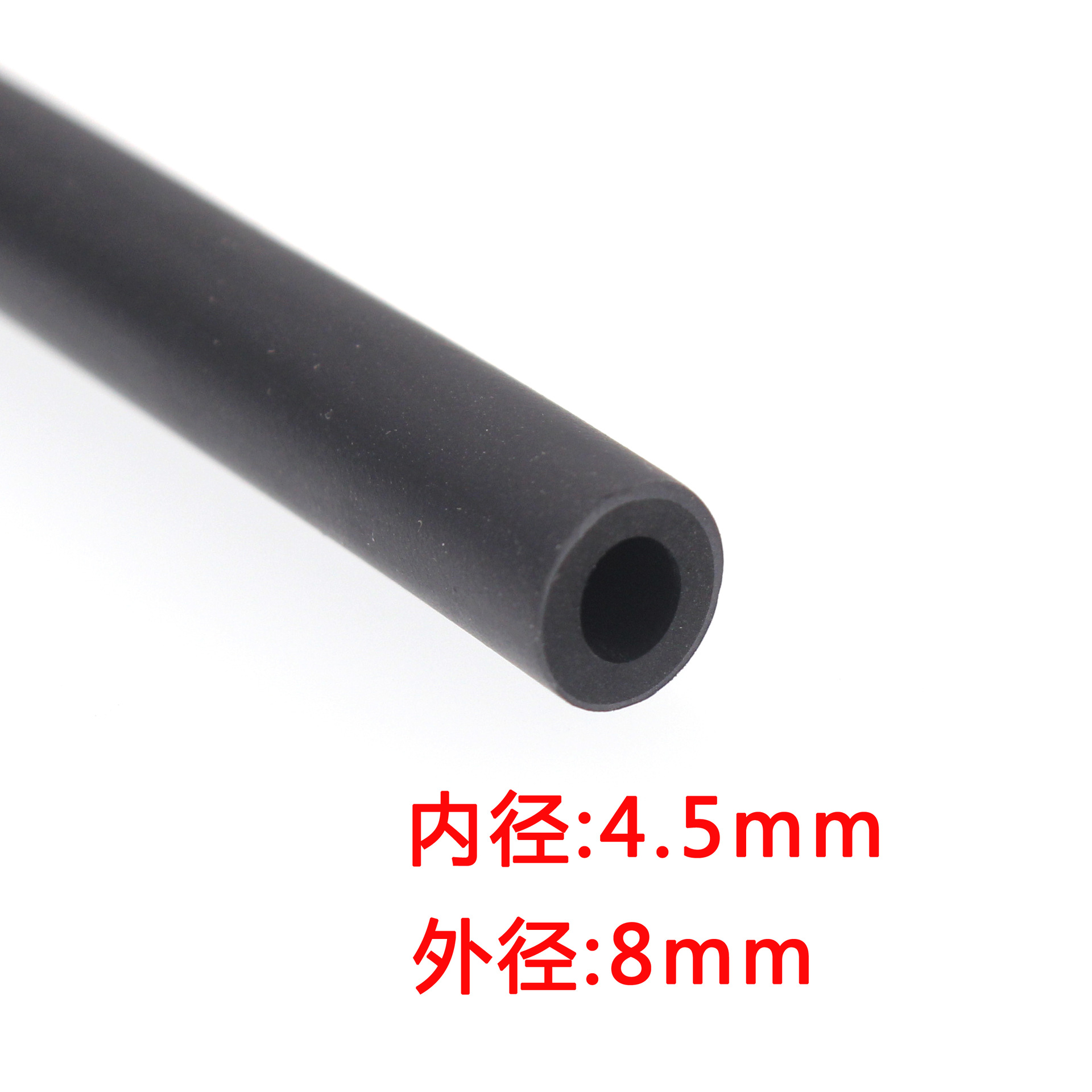 Scooter moped double-layer gas-resistant tubing-motorcycle tubing anti-hardening ethanol-resistant winter unhard 4.5