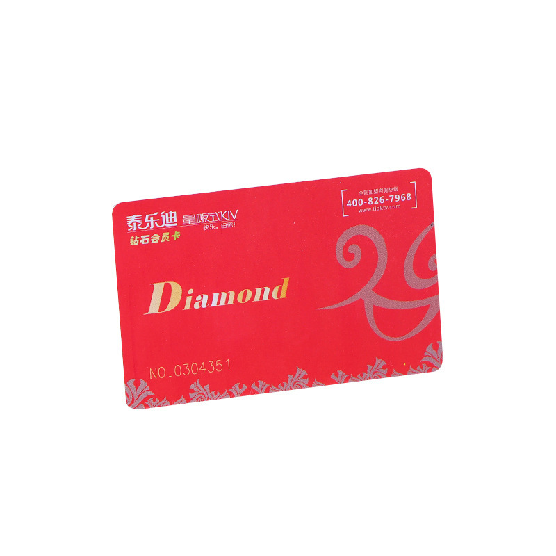 Pvc Scratch Card Variable Data Qr Code Password Card Hairy Crab Pickup Card Anti-Counterfeiting Voucher Printing Customization