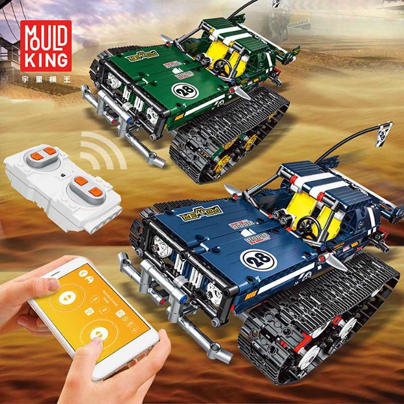 Yuxing Model King Remote Control Electric Racing Technology Boy Spelling High Speed Shock Absorber Track Assembled Building Block Toy 13025