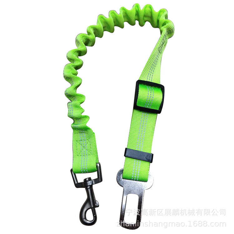 Amazon Pet Rope Elastic Pet Belt Telescopic Reflective Dog Belt Luminous Car Dog Car Safety Belt