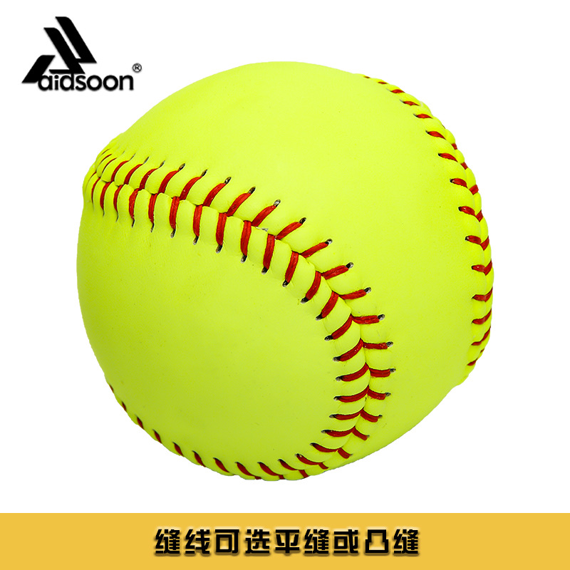 Practice game special baseball softball resistance to combat non-deformation printable LOGO manufacturer's self-operated