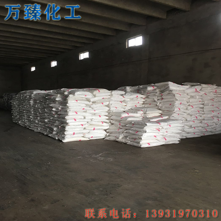 In stock wholesale stearic acid Nantong Kangqiao rubber grade stearic acid 1838 high quality and low price