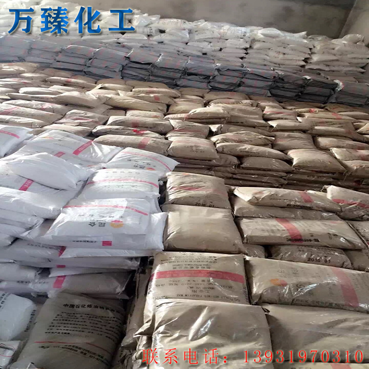 In stock wholesale stearic acid Nantong Kangqiao rubber grade stearic acid 1838 high quality and low price