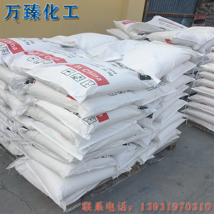 In stock supply Wholesale 98% GB glucose industrial wholesale sewage treatment bacteria cultivation industrial grade glucose