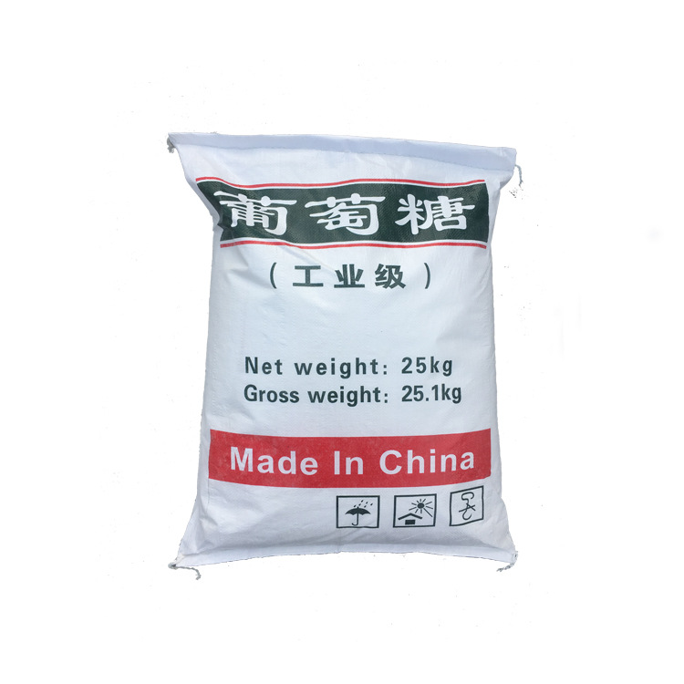 In stock supply Wholesale 98% GB glucose industrial wholesale sewage treatment bacteria cultivation industrial grade glucose