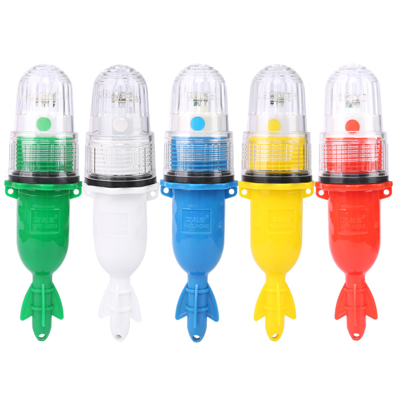 Marine electronic LED fishing lamp light control network standard signal lamp color single flash signal lamp underwater fishing lamp in stock