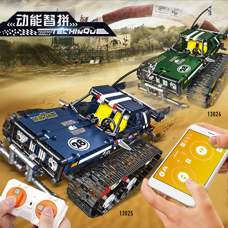 Yuxing Модель Король Дистанционное управление Электрическая гоночная технология Мальчик Спеллинг Высокоскоростной амортизатор Трек Собранный строительный блок игрушка 13025
