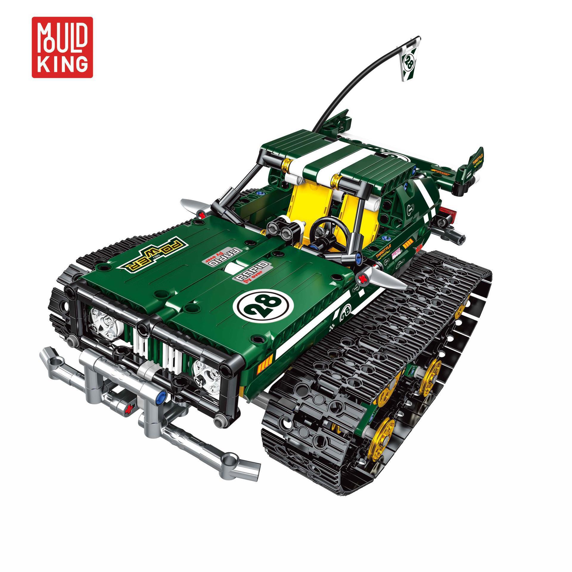 Yuxing Model King Remote Control Electric Racing Technology Boy Spelling High Speed Shock Absorber Track Assembled Building Block Toy 13025