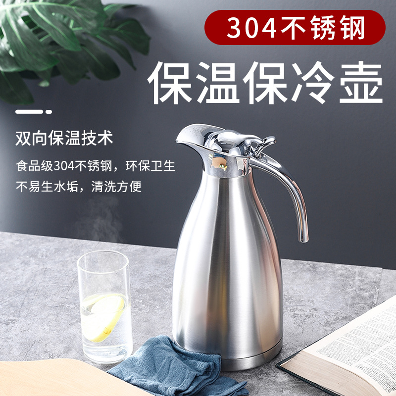 304 stainless steel Vacuum Thermos commercial household double-layer hot water bottle hot water bottle thermos bottle printable gift