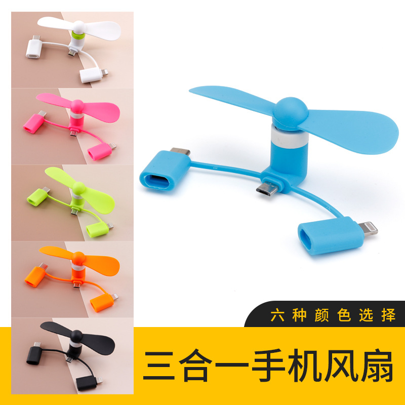 Manufacturer Creative USB Fan Mini Handheld Fan Wholesale Android Type-C Apple Three-In-One Mobile Phone Fan