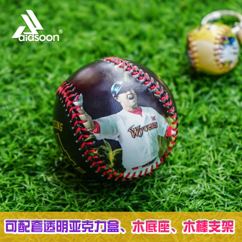 Manufacturers supply HD digital photo baseball signature gift ball can be added with transparent display box a small amount can be ordered