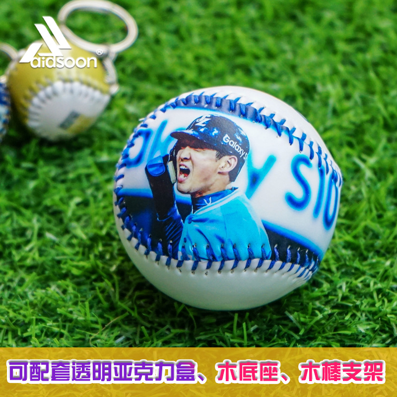 Manufacturers supply HD digital photo baseball signature gift ball can be added with transparent display box a small amount can be ordered