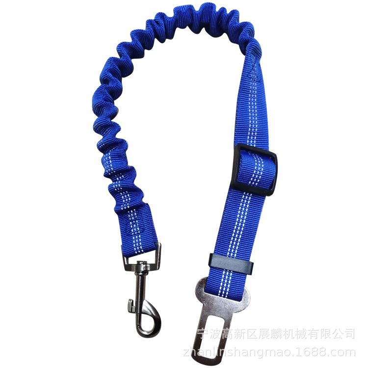 Amazon Pet Rope Elastic Pet Belt Telescopic Reflective Dog Belt Luminous Car Dog Car Safety Belt