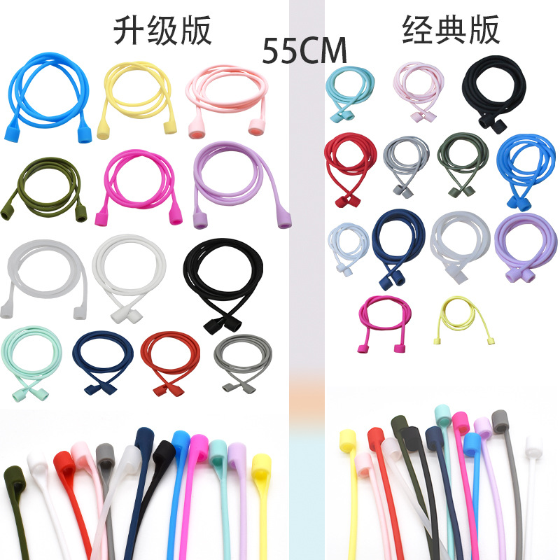 Подходит для Apple AirPods Pro23, противоутратный шнурок, силиконовый шнурок для беспроводных наушников Xiaomi Huawei Honor