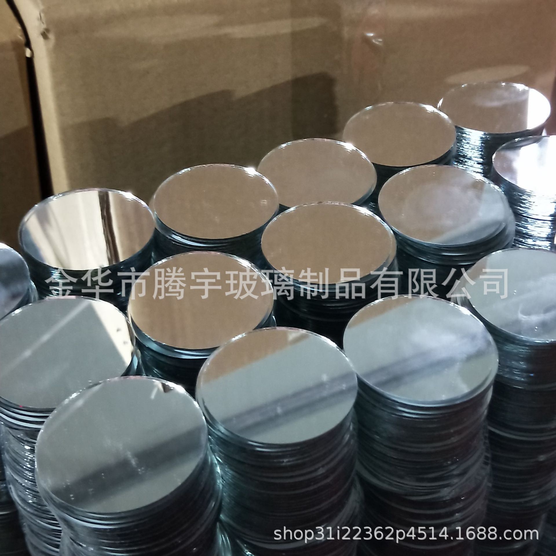 Round Glass Lens Edge Processing Bathroom Cosmetic Lens Single-Sided Cosmetic Lens Cutting Flat Glass Lens