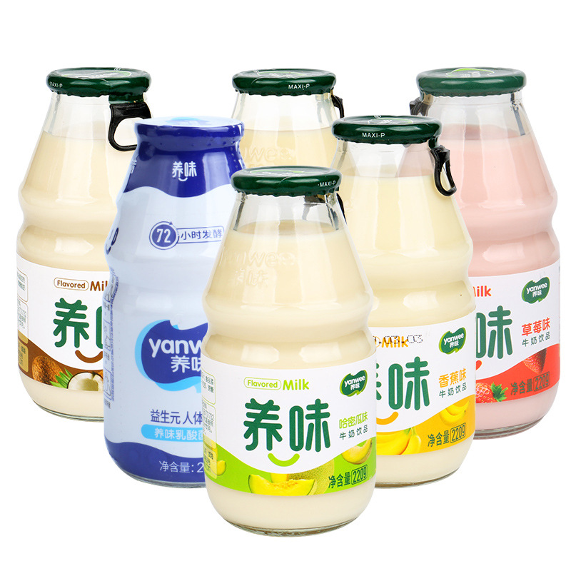 Flavored milk strawberry banana Internet celebrity drinks student breakfast yogurt bottled lactic acid bacteria