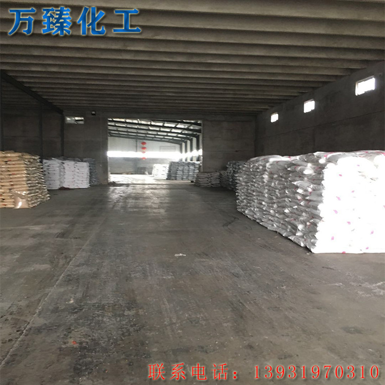 In stock wholesale stearic acid Nantong Kangqiao rubber grade stearic acid 1838 high quality and low price