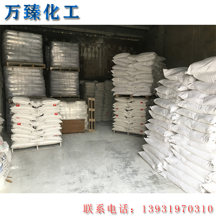In stock supply Wholesale 98% GB glucose industrial wholesale sewage treatment bacteria cultivation industrial grade glucose