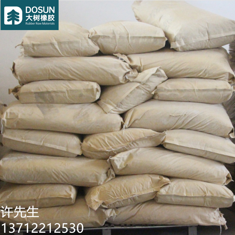 Big Tree Acetene Resin T-100 Cold Strong Ink High Viscosity Jinlin Acetene T100 Tackifier Acetene Tree