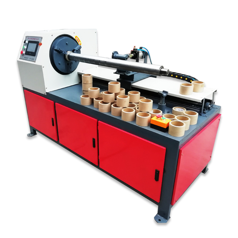 Automatic paper tube cutting machine CNC paper tube fine cutting machine paper core cutting machine PP/PVC plastic tube paper tube cutting machine