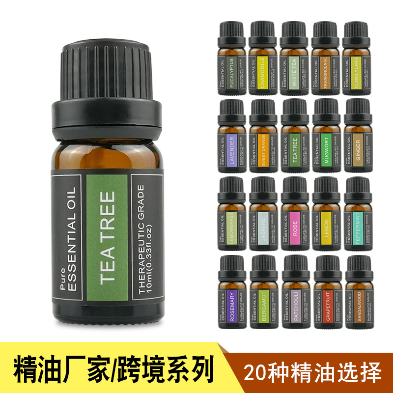 Cross-border plant unilateral essential oil spot 10ml lavender rose Jasmine skin care aromatherapy massage oil essential oil sample