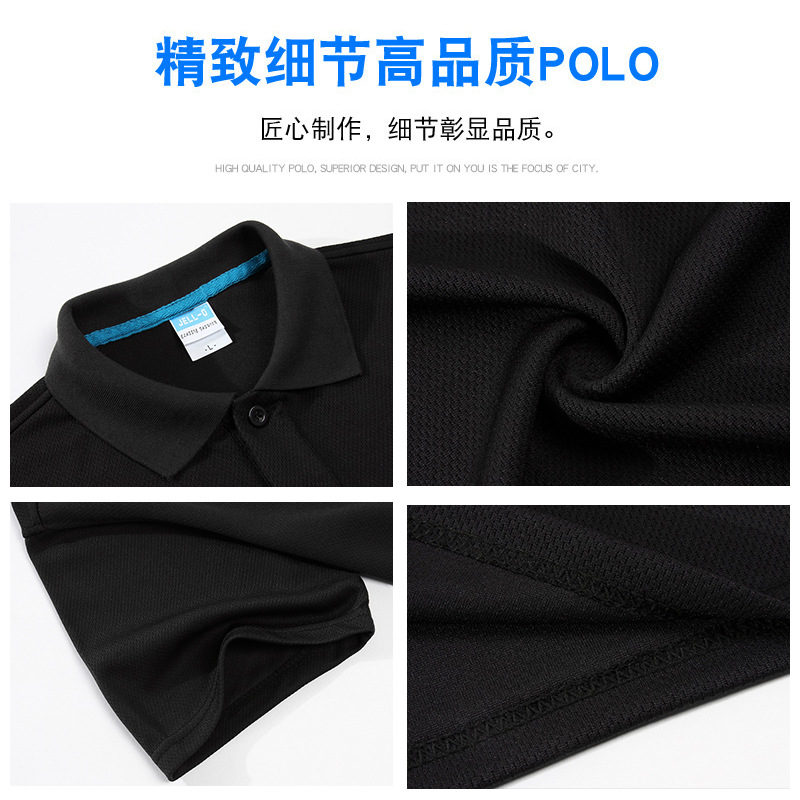Work Clothes Polo Shirt Printed with Logo Enterprise Company Lapel T-Shirt Class Uniform DIY Advertising Short Sleeves