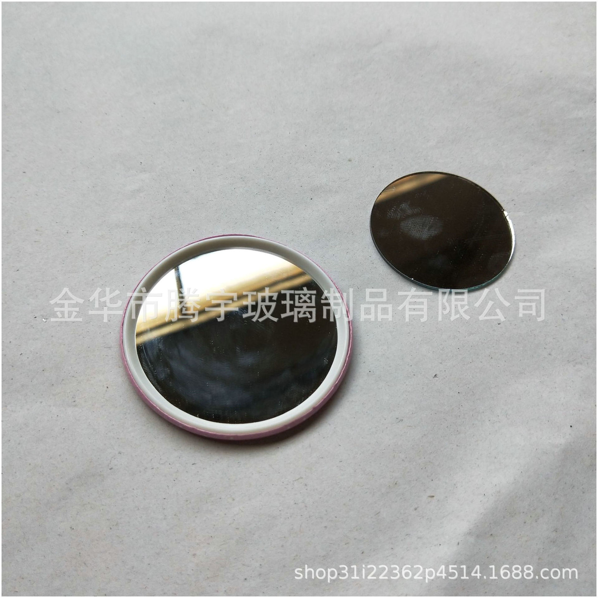 Round Glass Lens Edge Processing Bathroom Cosmetic Lens Single-Sided Cosmetic Lens Cutting Flat Glass Lens