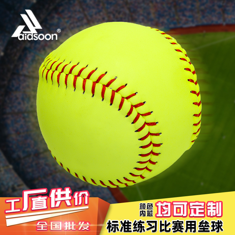 Специальная игровая практика бейсбольного софта с сопротивлением к деформации, печатаемый логотип, самоходный производитель