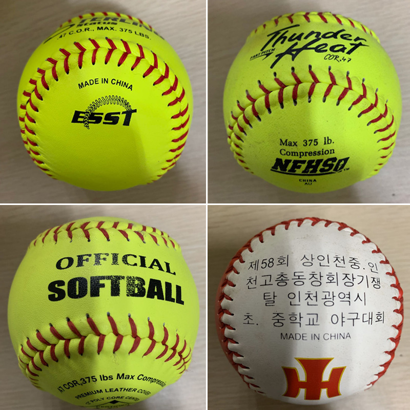 Practice game special baseball softball resistance to combat non-deformation printable LOGO manufacturer's self-operated