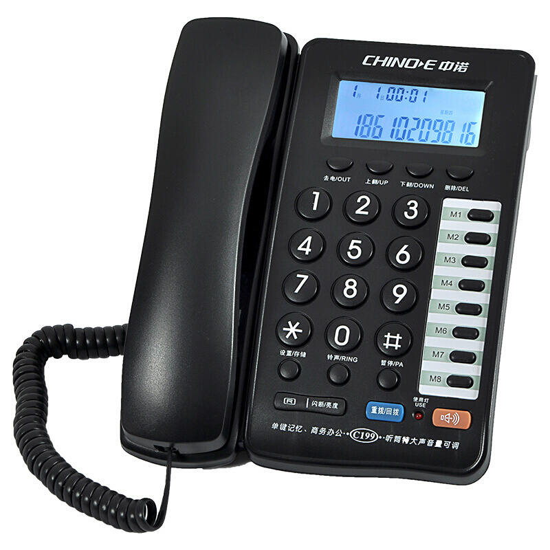 Zhongnuo C199 Home Office Wired Landline Black and White High-definition LED Screen Fashion Business Telephone