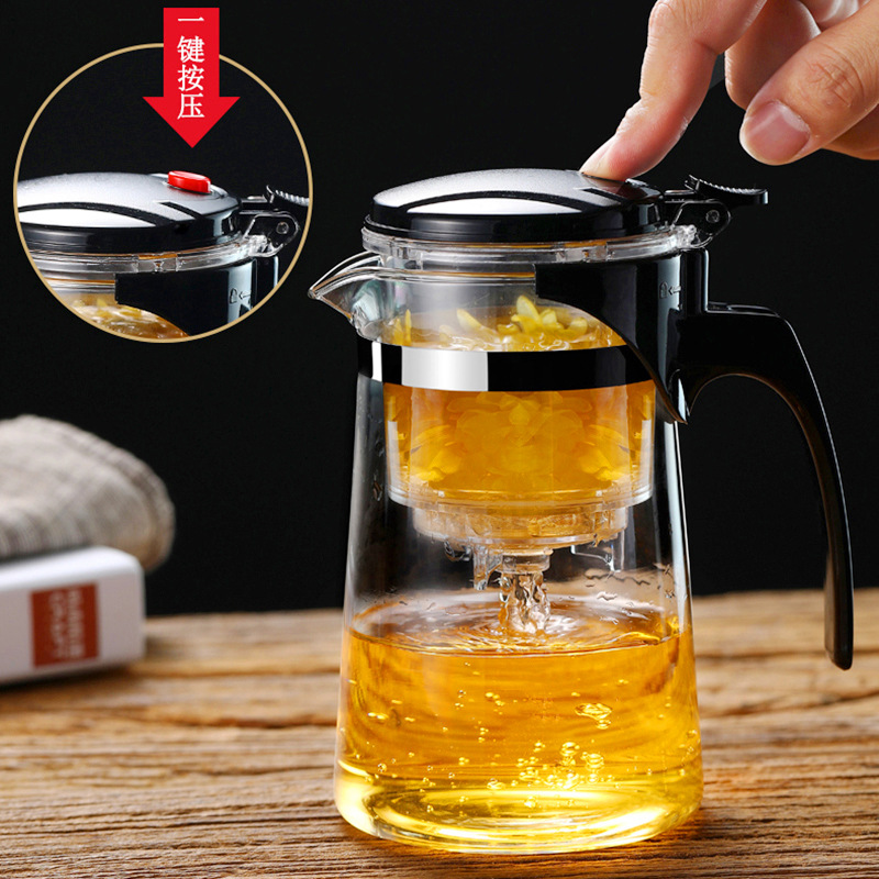 Heat-resistant glass teapot flutter cup filter tea water separation tea maker exquisite cup tea ceremony cup can be printed LOGO