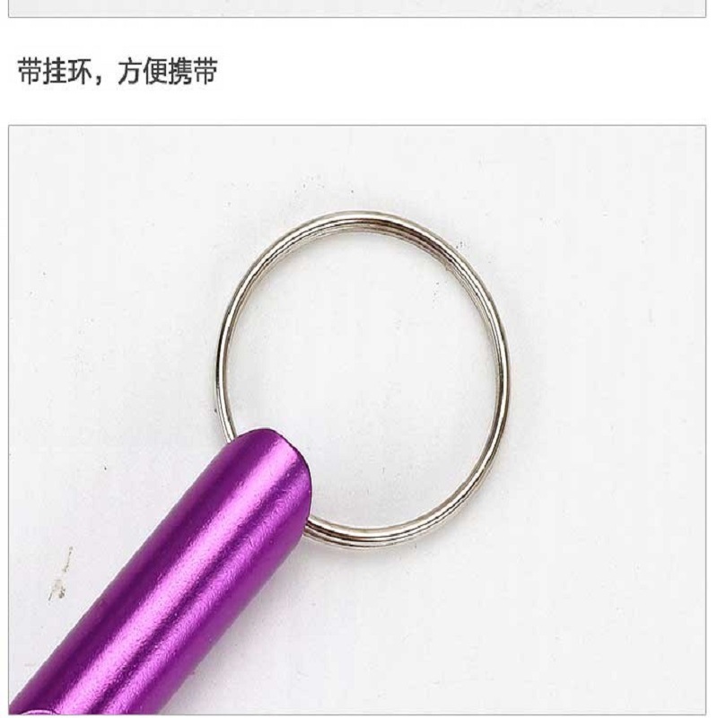 Aluminum Alloy Colorfulful Small Whistle Fire Outdoor Survival Whistle Advertising Creative Small Gift Life-saving Whistle First Aid Kit