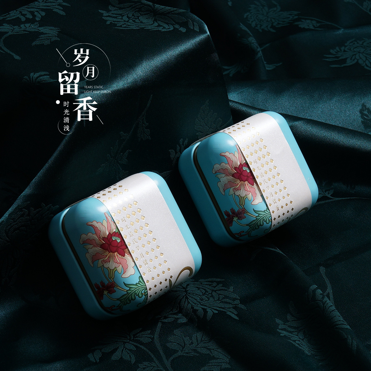 Creative Small size square metal box iron box packaging flower tea pot black tea tinplate tea pot iron pot in stock