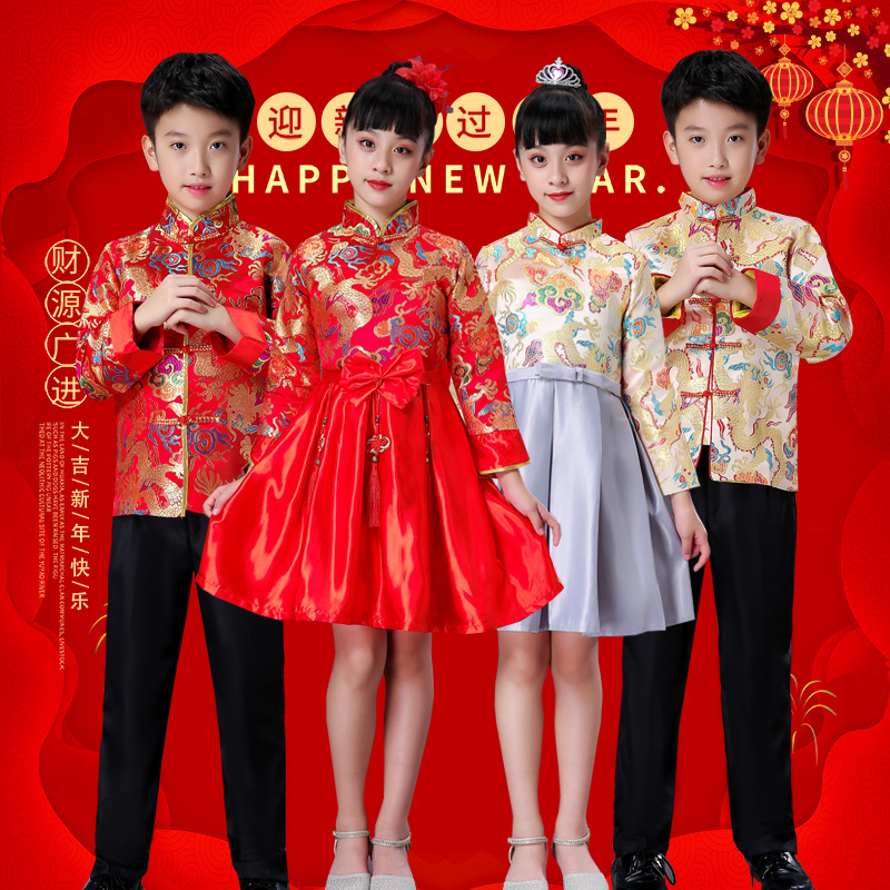 Processing and Wholesale of Various Performance Clothing, Labor and Materials, Processing of Military Uniforms, Camouflage, Ancient Costumes, Hanfu, School Uniforms, Phd