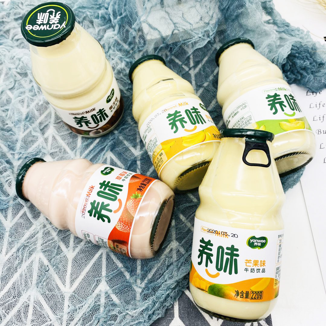 Flavored milk strawberry banana Internet celebrity drinks student breakfast yogurt bottled lactic acid bacteria