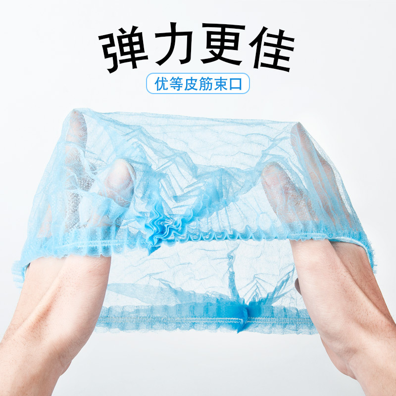 Disposable Hat Food Cap Dustproof Non-Woven Mesh Cap Chef Food Hood Strip Hat Protective Food Grade