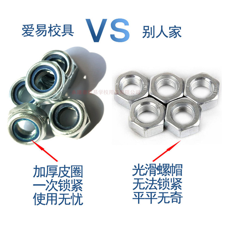 Primary and Middle School Students Desks and Chairs School Training Courses Tutoring Class Desks Lifting Children's Desks Learning Desk and Chairs Set