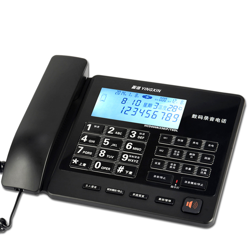 Yinxin 238 Call Recording Telephone Landline Automatic Recording and Answering Comes with 32g Memory Card