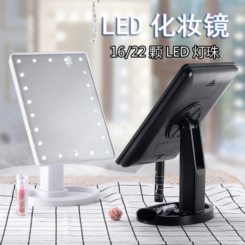 Portable Princess Mirror Wash Cleaning Makeup Beauty Mirror with Light Touch Screen Desktop LED Light Square Dressing Mirror