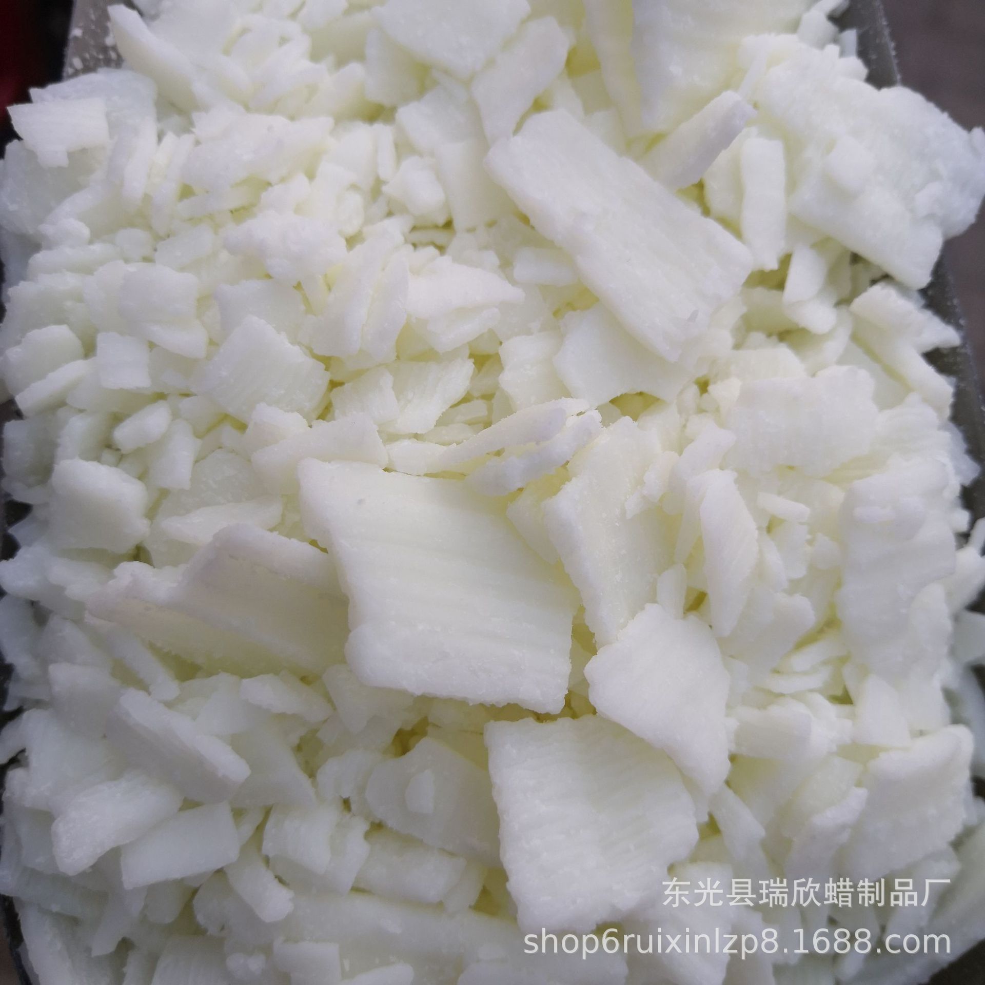 52 Pieces of Soy Wax Raw Materials, Plant Soy Wax DIY Soy Wax, Soy Wax Raw Materials, Packed Soy Wax
