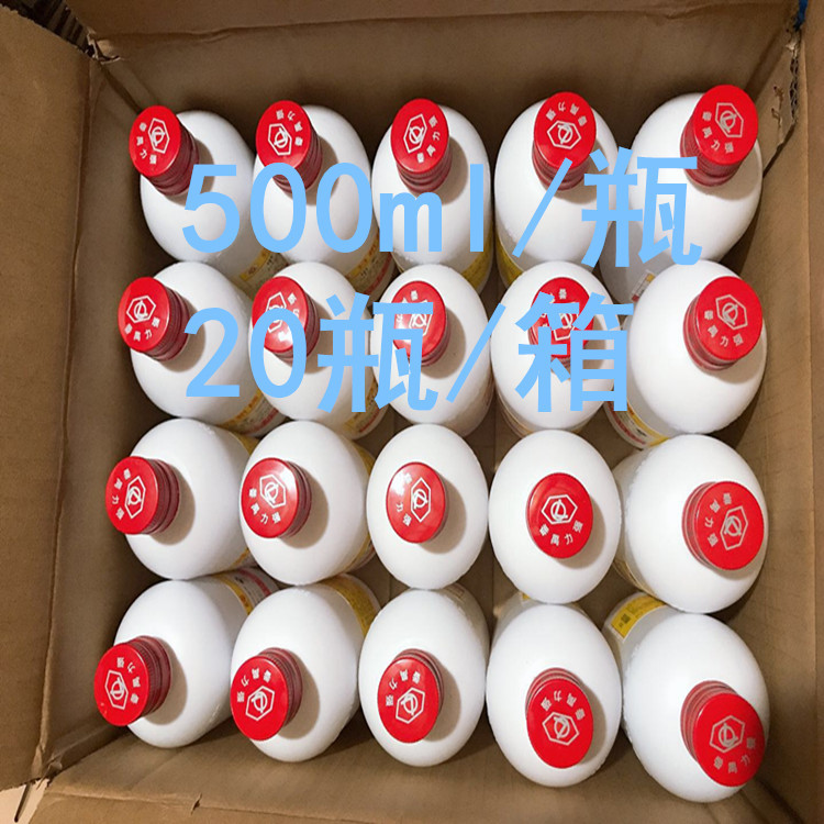 Электронный очиститель аналитической чистоты 500 мл/бутылка 20 бутылок/коробка