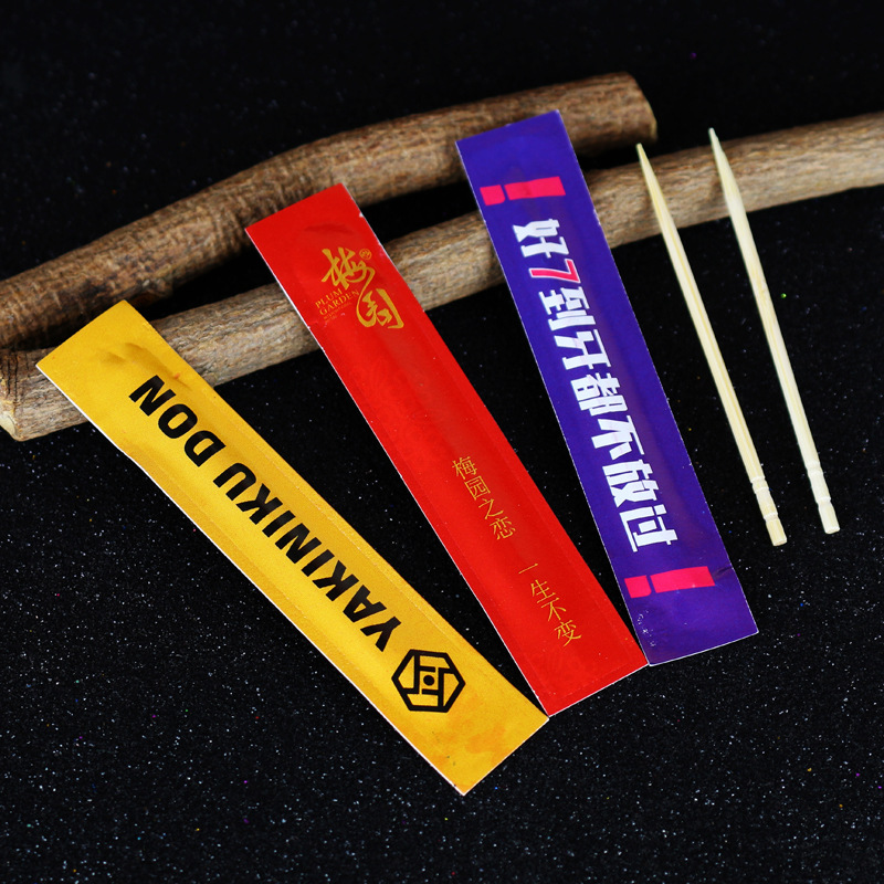 Toothpick Factory Individually Packaged Disposable Hotel Restaurant Small Package Individual Commercial Color Printed Toothpick Factory Printable