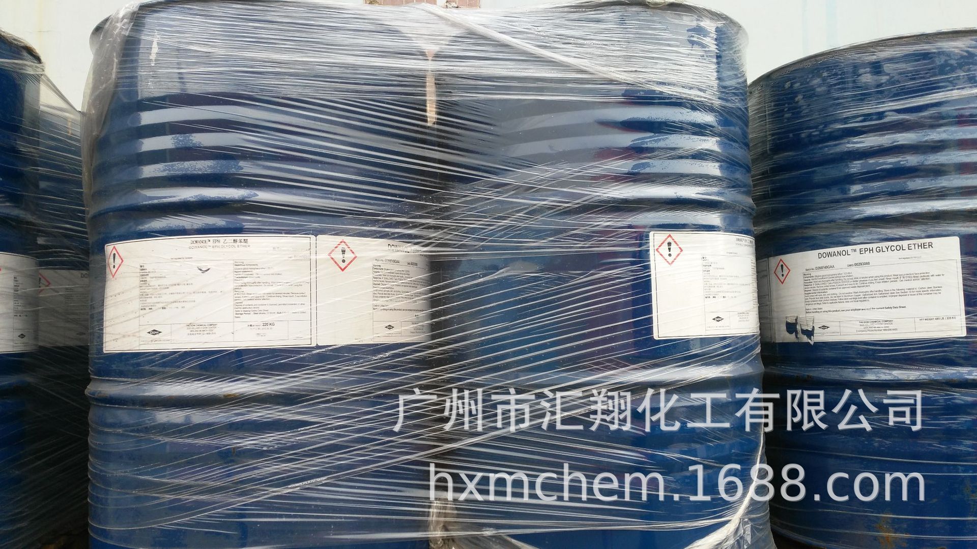 Phenoxyethanol Hand Sanitizer Preservative Cosmetics Antibacterial Disinfectant Antibacterial Chromatographic Purity High