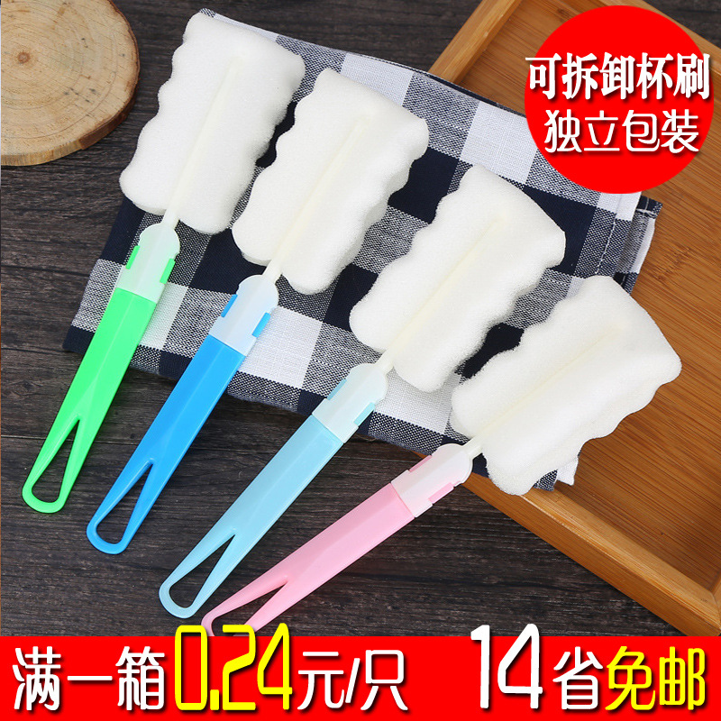 Щетка для бутылок термосов складная длинная ручка съемная губка для чашек