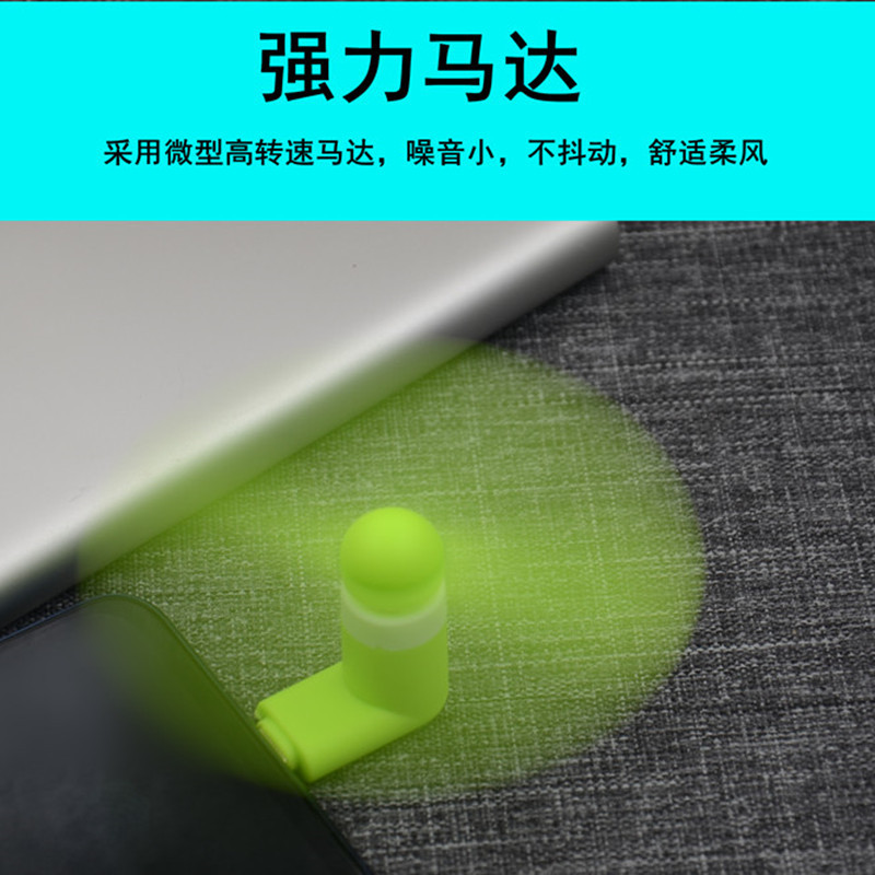 USB Small Fan Type-C for Android Phones, Portable Electric Handheld Power Bank for Students in Summer