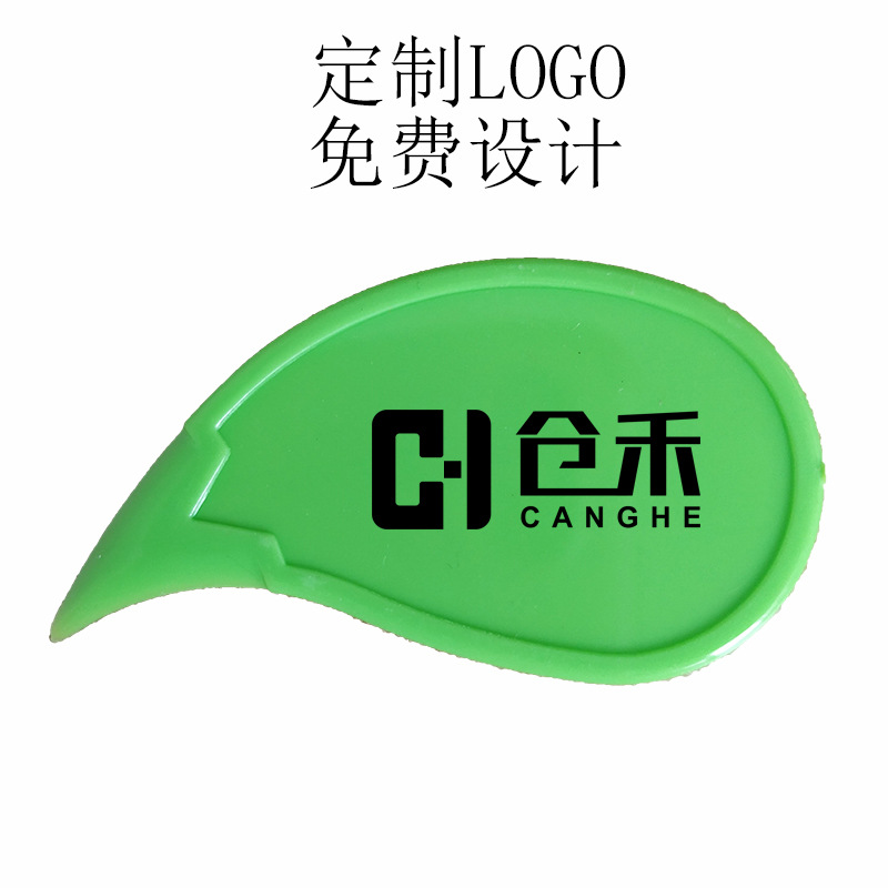 Открывалка для коробок, инструмент для открытия коробок, пластиковая открывалка для коробок, различные цвета, индивидуальный логотип, оптовая продажа с фабрики