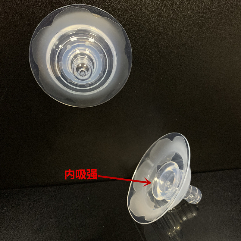 Nipple Protective Cover Auxiliary Milk Sticker Feeding Artifact Inset Breastfeeding Three-layer Nipple Sticker Ultra-thin Breast Cover Milk Shield