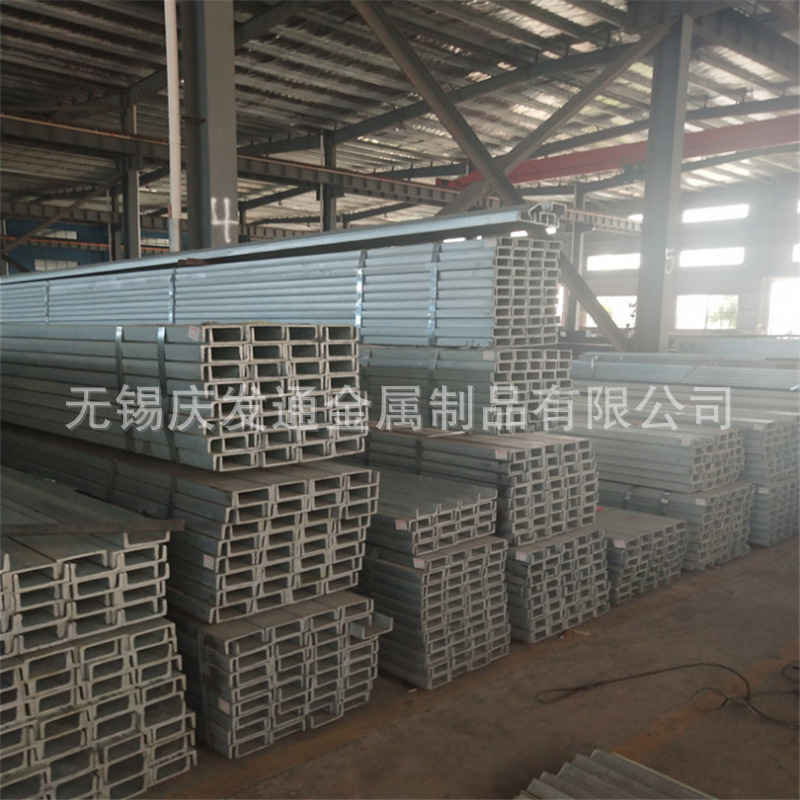 Stainless steel channel steel spot supply 304/316 stainless steel channel steel material guarantee stainless steel channel steel