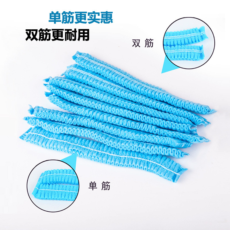Disposable Hat Food Cap Dustproof Non-Woven Mesh Cap Chef Food Hood Strip Hat Protective Food Grade