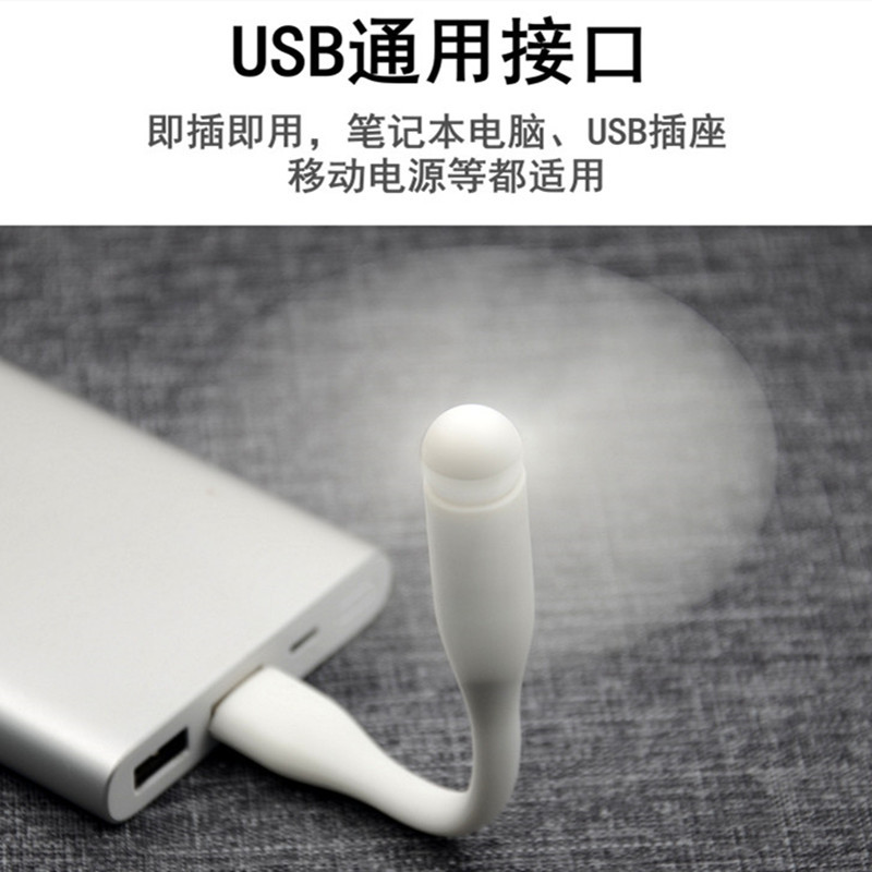 USB Small Fan Type-C for Android Phones, Portable Electric Handheld Power Bank for Students in Summer